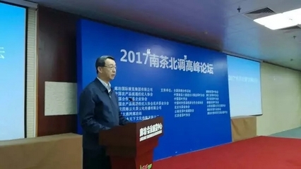 “南茶北調(diào)” 能否成為茶業(yè)新風(fēng)口？
